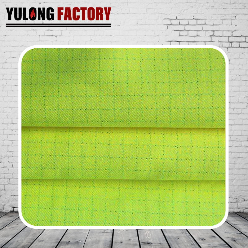 全棉斜紋熒光防靜電面料